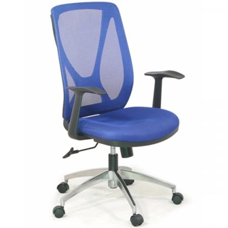 Ghế lưới văn phòng GX205B-N